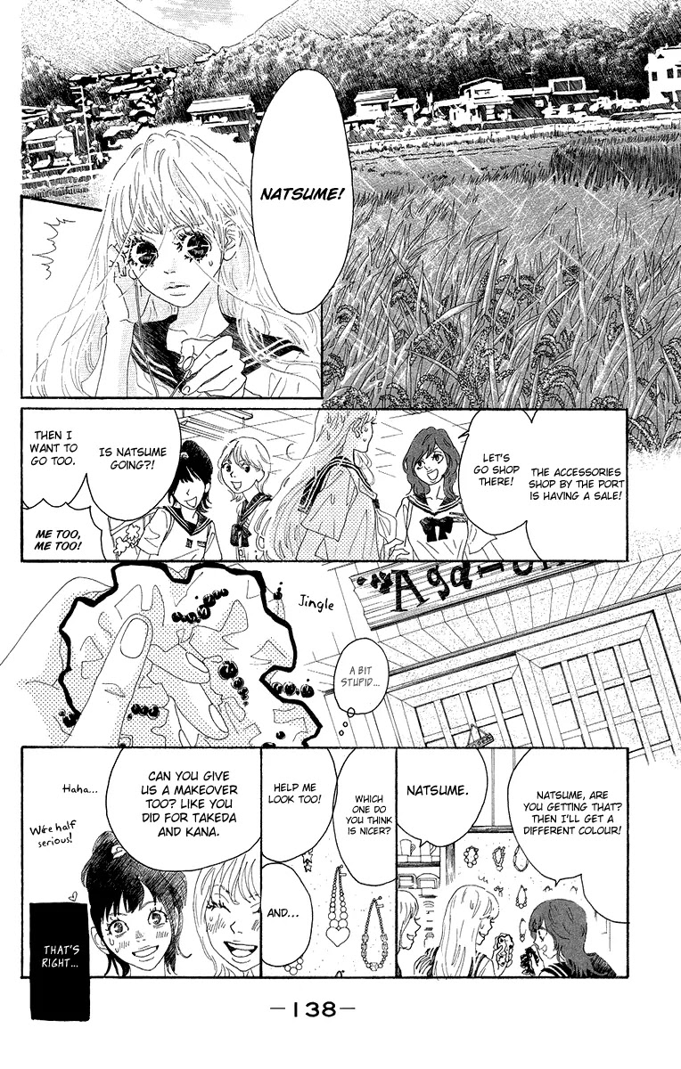 Oboreru Knife Chapter 28 page 9 - Chapter 28: God's Light