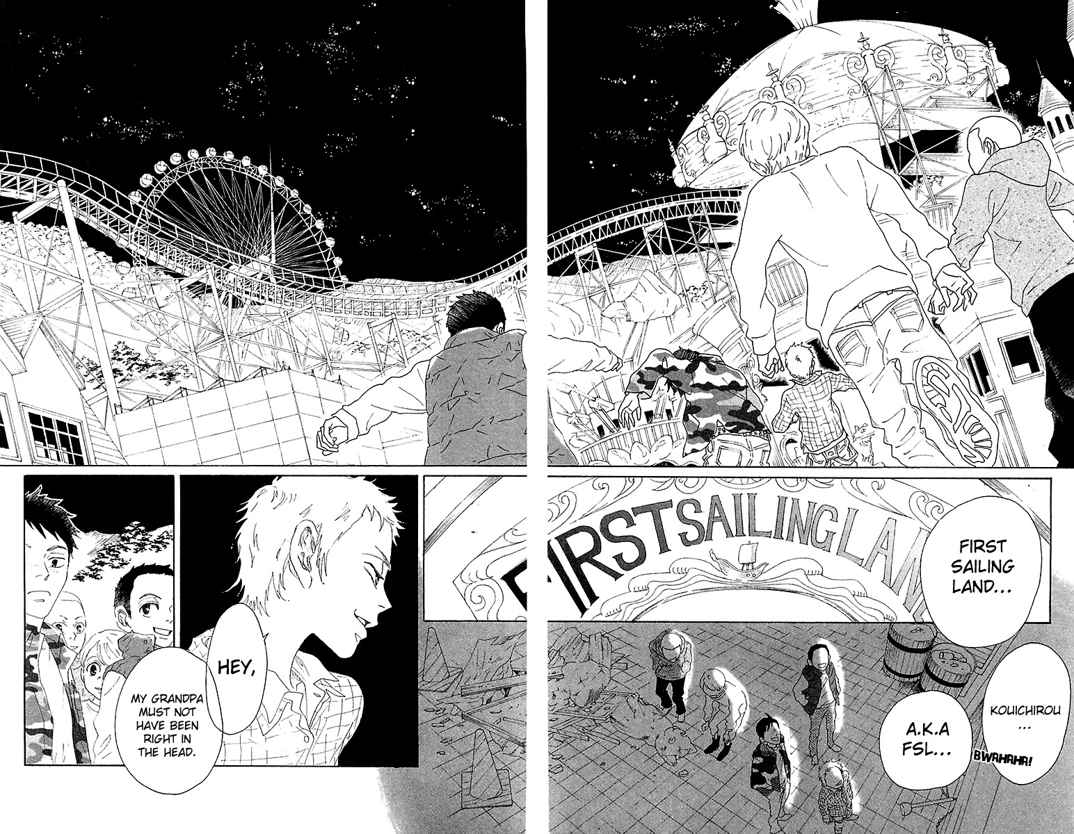 Oboreru Knife Chapter 29.2 page 11 - Chapter 29.2 (b): Tale of the Camellia (2)