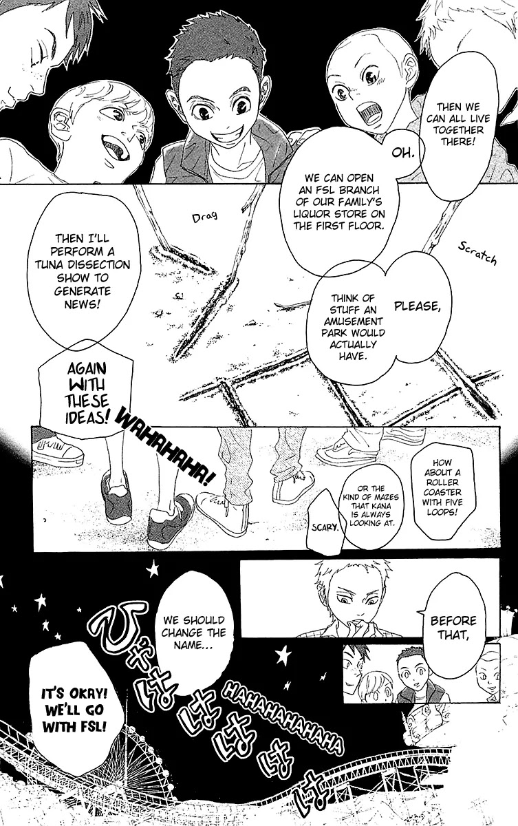 Oboreru Knife Chapter 29.2 page 13 - Chapter 29.2 (b): Tale of the Camellia (2)
