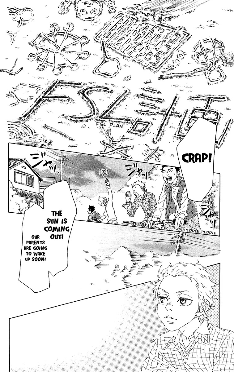 Oboreru Knife Chapter 29.2 page 14 - Chapter 29.2 (b): Tale of the Camellia (2)