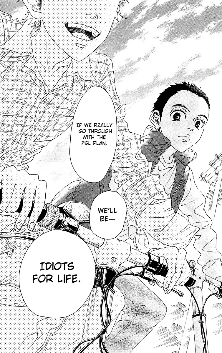 Oboreru Knife Chapter 29.2 page 17 - Chapter 29.2 (b): Tale of the Camellia (2)