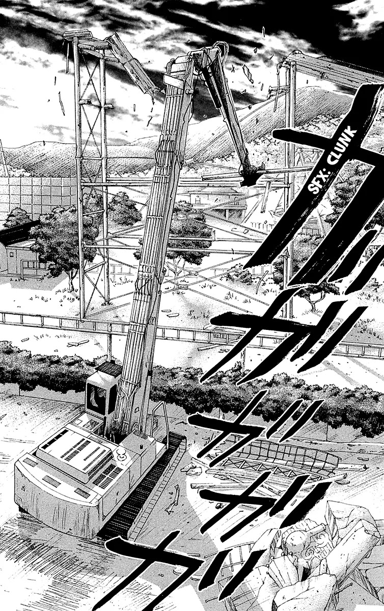 Oboreru Knife Chapter 29.2 page 19 - Chapter 29.2 (b): Tale of the Camellia (2)