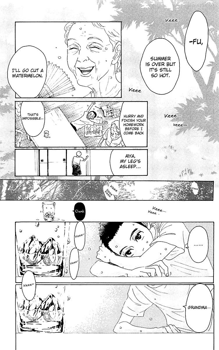 Oboreru Knife Chapter 29.2 page 2 - Chapter 29.2 (b): Tale of the Camellia (2)