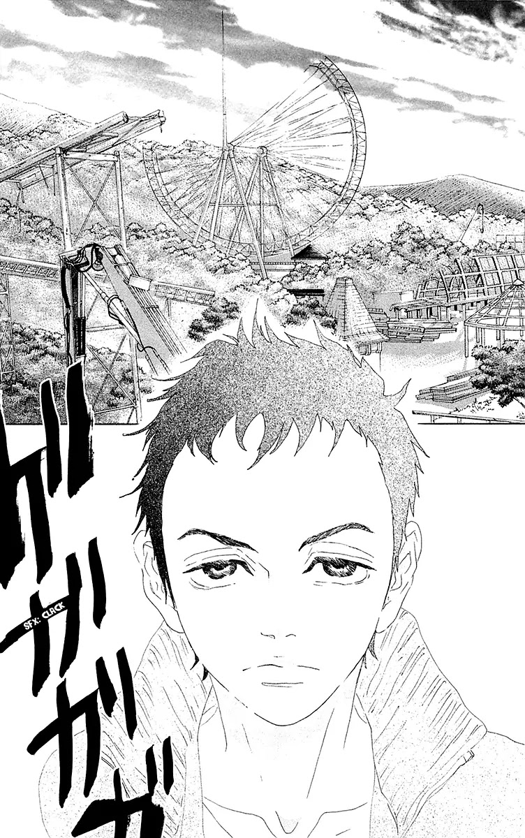 Oboreru Knife Chapter 29.2 page 20 - Chapter 29.2 (b): Tale of the Camellia (2)