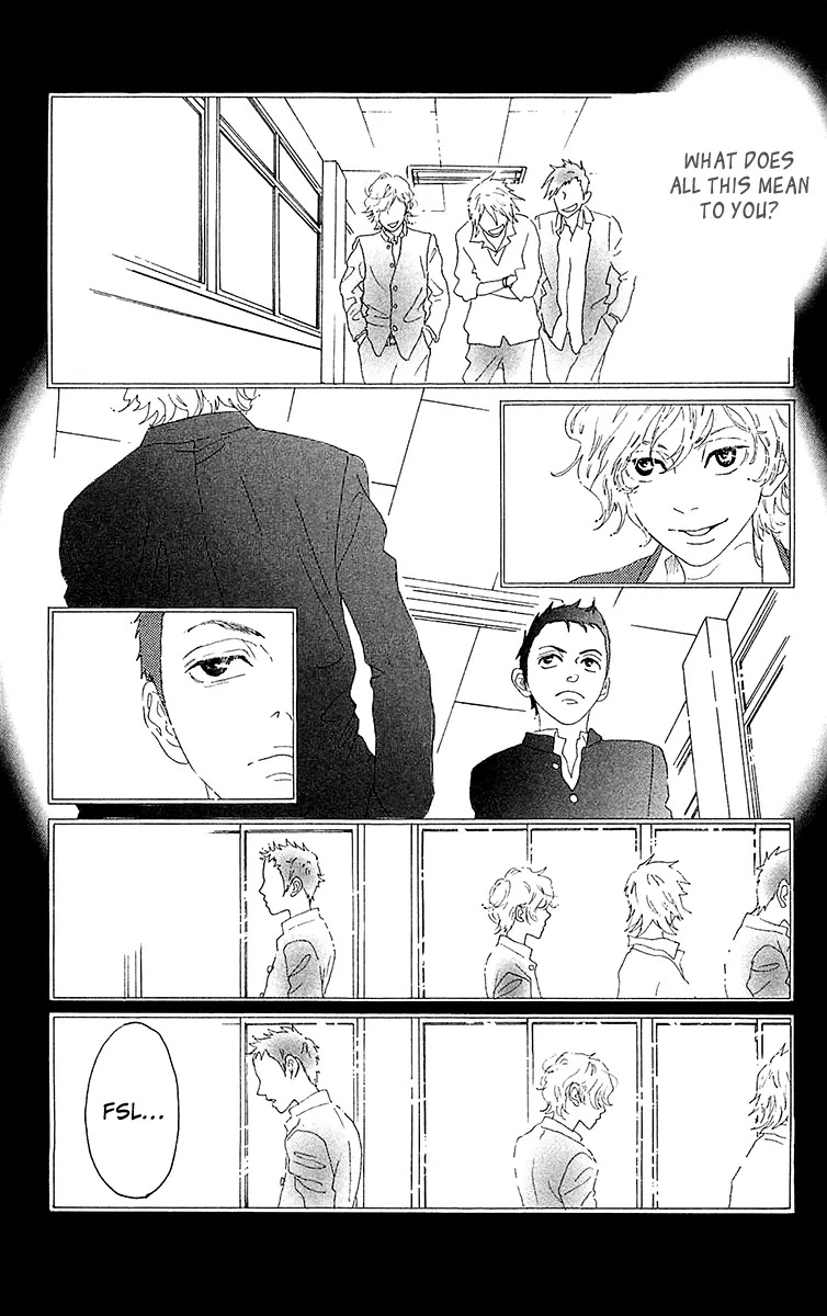 Oboreru Knife Chapter 29.2 page 24 - Chapter 29.2 (b): Tale of the Camellia (2)
