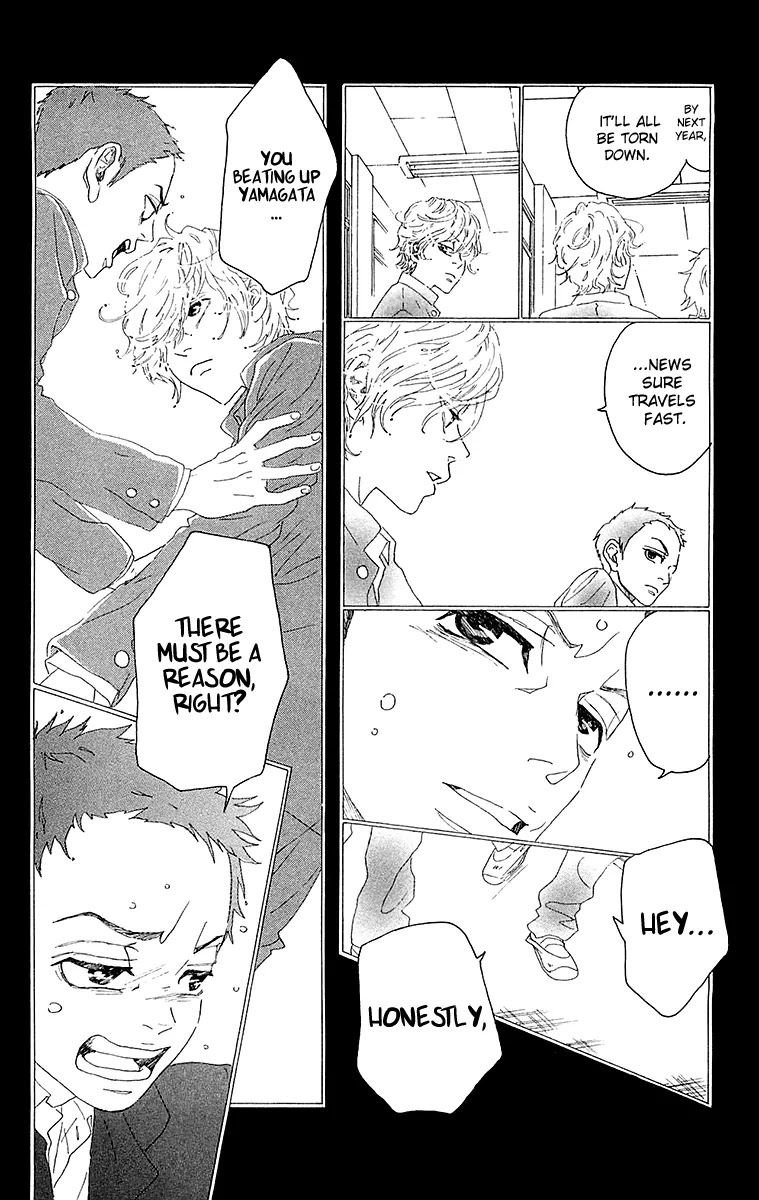 Oboreru Knife Chapter 29.2 page 25 - Chapter 29.2 (b): Tale of the Camellia (2)