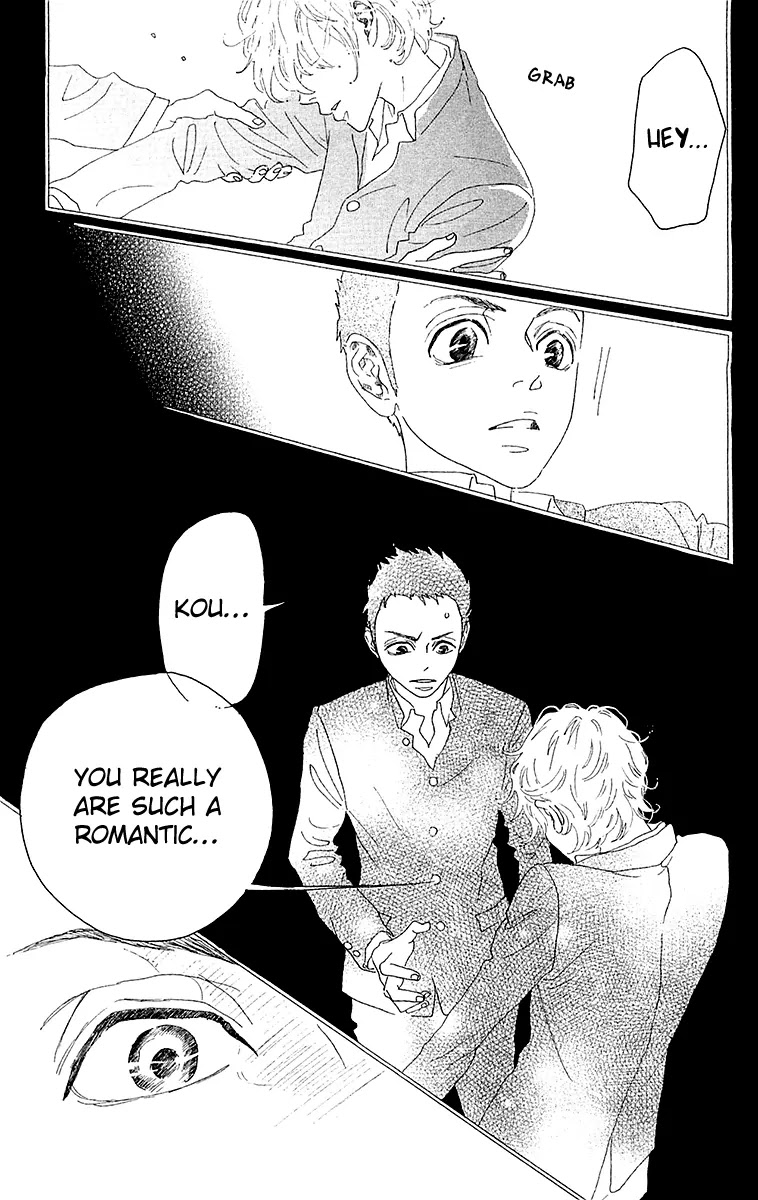 Oboreru Knife Chapter 29.2 page 26 - Chapter 29.2 (b): Tale of the Camellia (2)