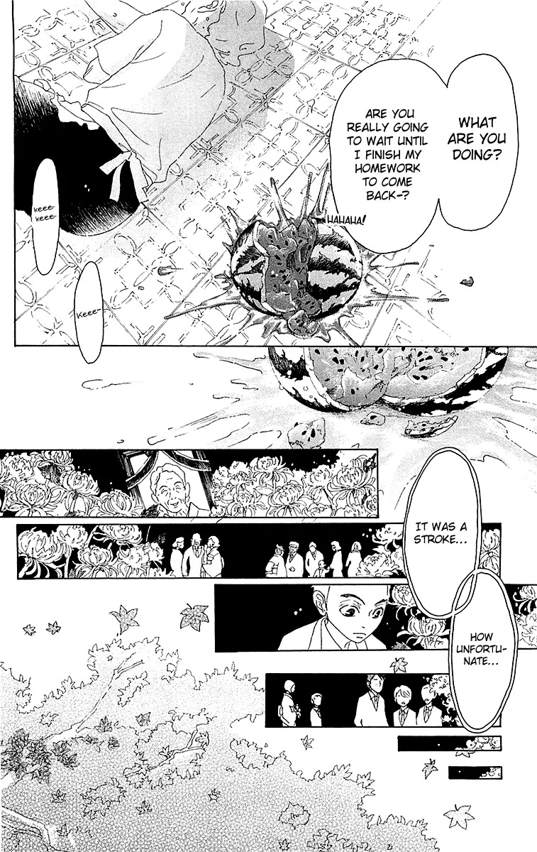 Oboreru Knife Chapter 29.2 page 3 - Chapter 29.2 (b): Tale of the Camellia (2)