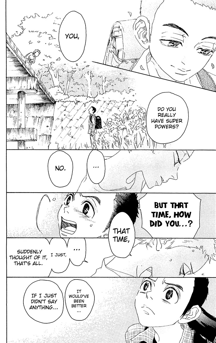 Oboreru Knife Chapter 29.2 page 5 - Chapter 29.2 (b): Tale of the Camellia (2)