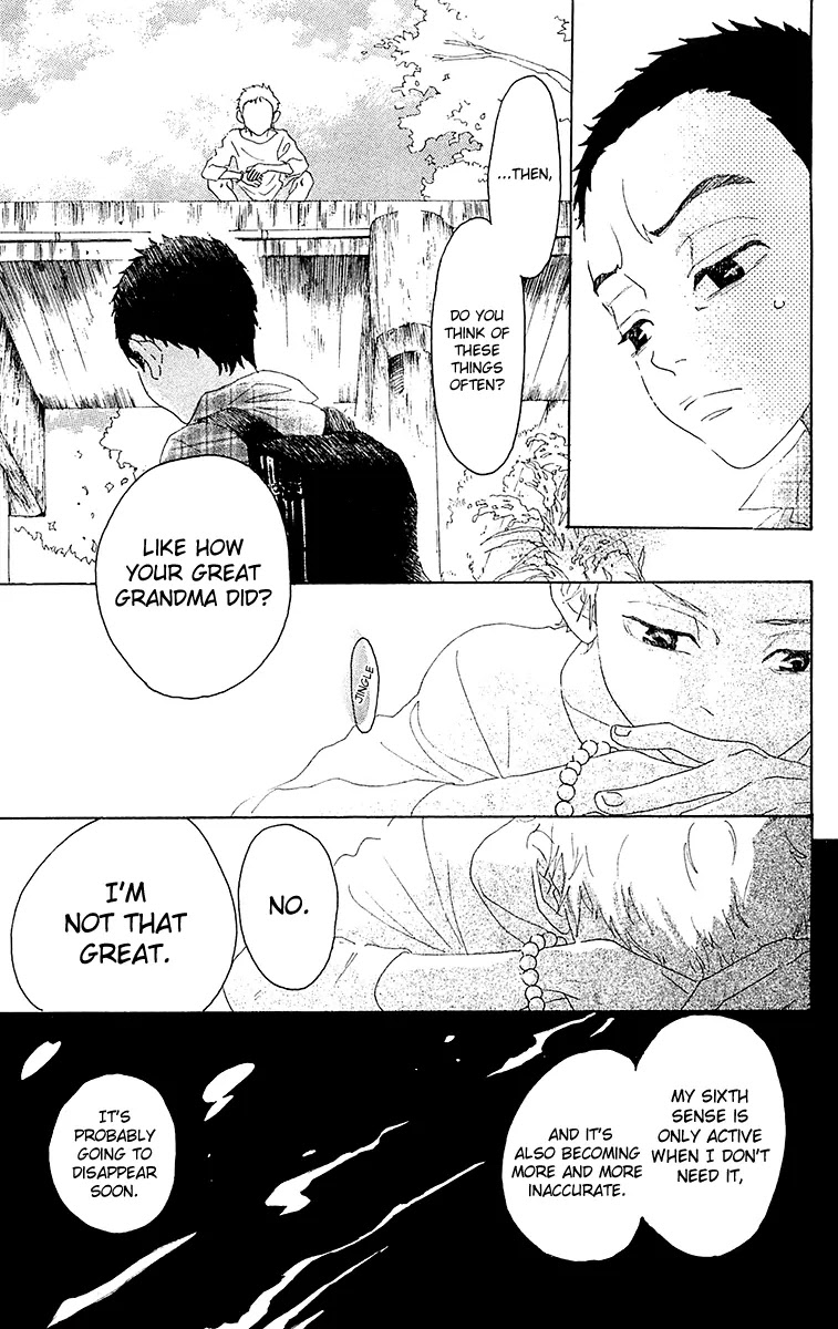 Oboreru Knife Chapter 29.2 page 6 - Chapter 29.2 (b): Tale of the Camellia (2)
