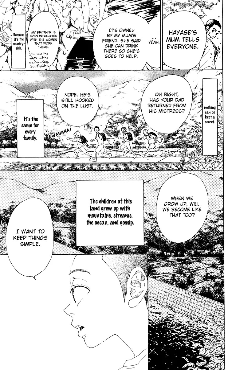 Oboreru Knife Chapter 29 page 13 - Chapter 29b: Tale of the Camellia (2)