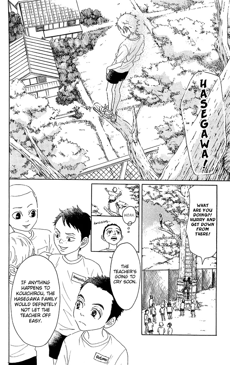 Oboreru Knife Chapter 29 page 14 - Chapter 29b: Tale of the Camellia (2)