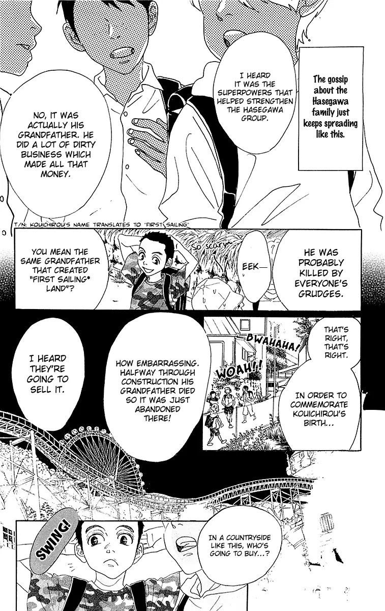 Oboreru Knife Chapter 29 page 16 - Chapter 29b: Tale of the Camellia (2)