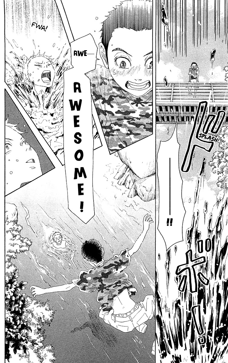 Oboreru Knife Chapter 29 page 23 - Chapter 29b: Tale of the Camellia (2)
