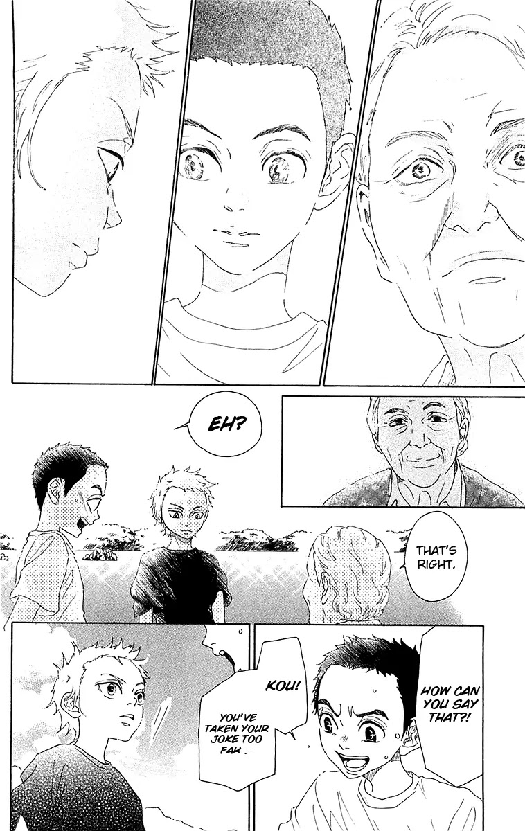 Oboreru Knife Chapter 29 page 29 - Chapter 29b: Tale of the Camellia (2)