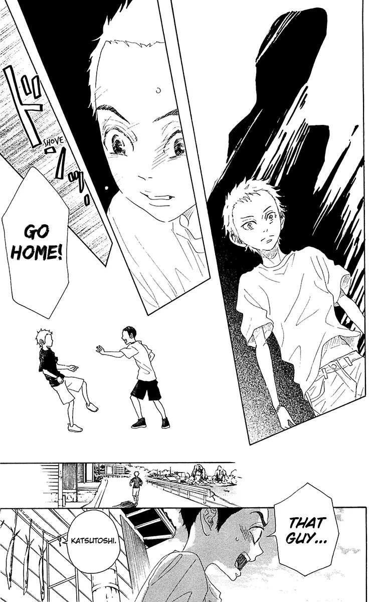Oboreru Knife Chapter 29 page 30 - Chapter 29b: Tale of the Camellia (2)