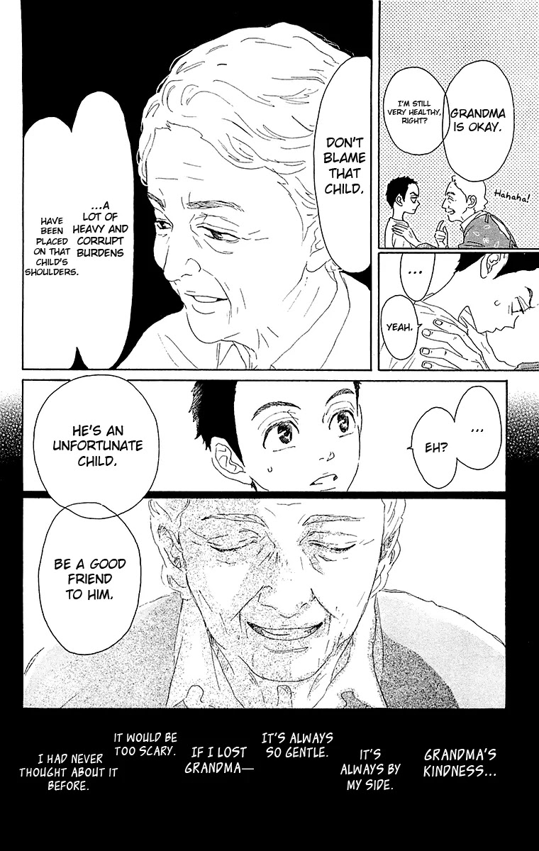 Oboreru Knife Chapter 29 page 31 - Chapter 29b: Tale of the Camellia (2)