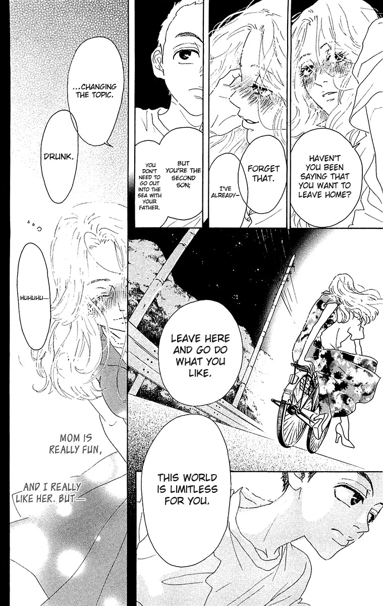 Oboreru Knife Chapter 29 page 33 - Chapter 29b: Tale of the Camellia (2)