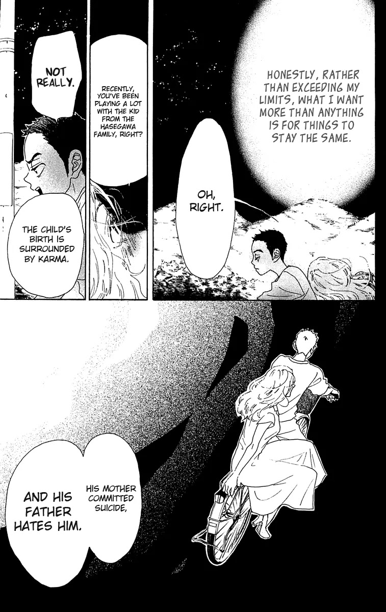 Oboreru Knife Chapter 29 page 34 - Chapter 29b: Tale of the Camellia (2)