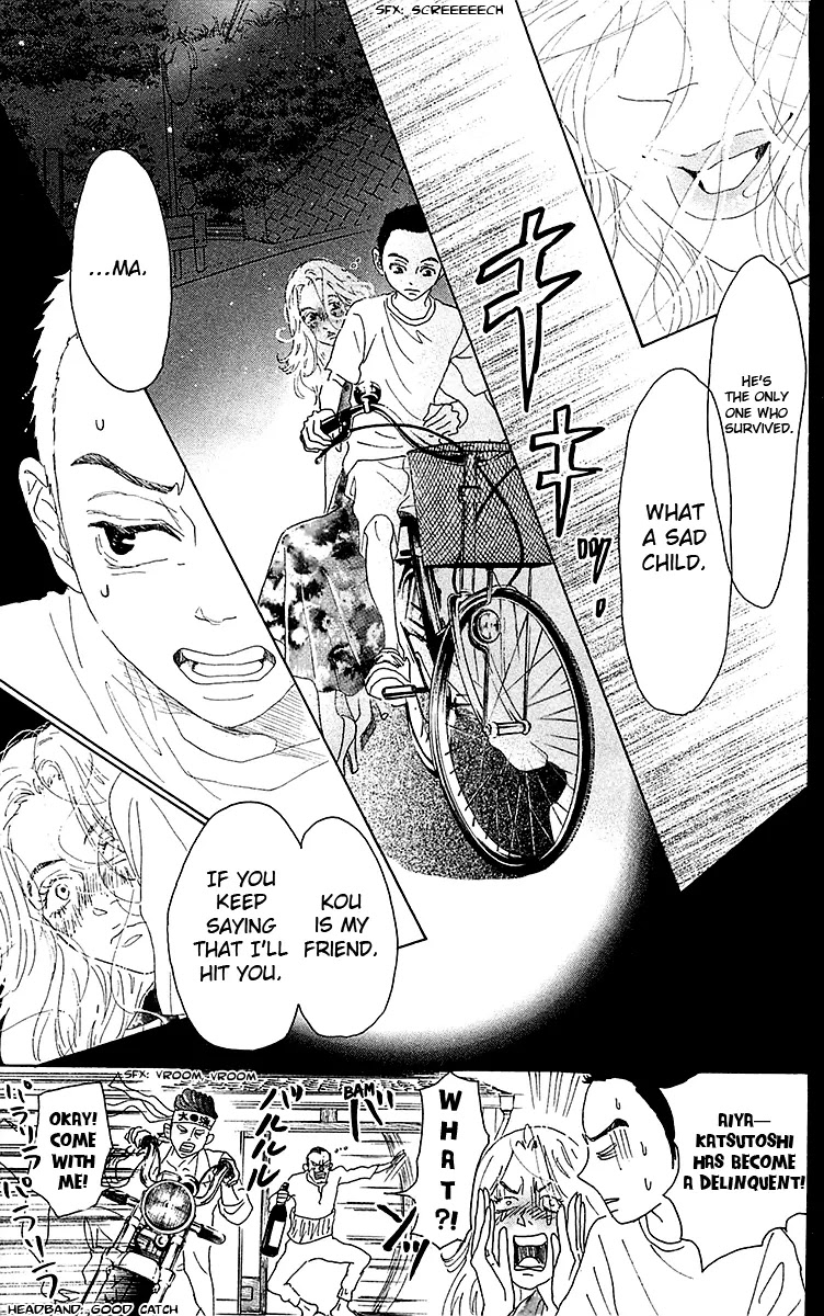 Oboreru Knife Chapter 29 page 36 - Chapter 29b: Tale of the Camellia (2)