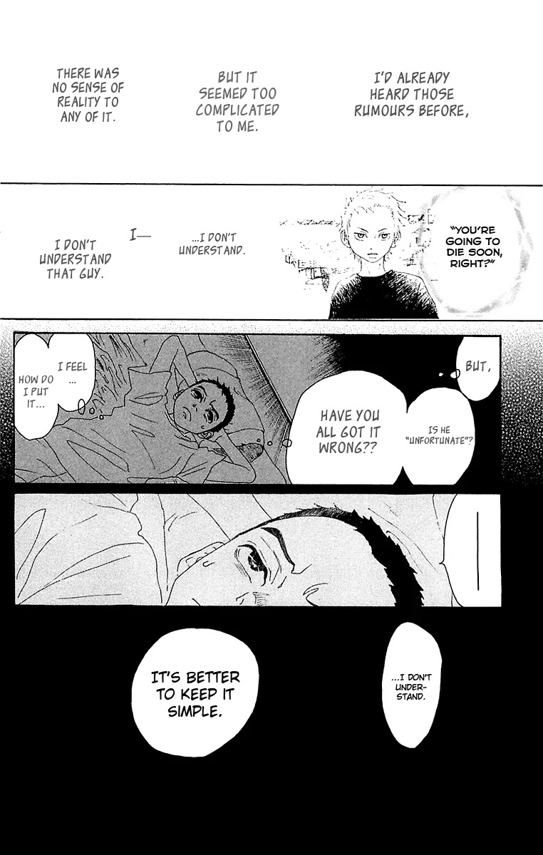 Oboreru Knife Chapter 29 page 37 - Chapter 29b: Tale of the Camellia (2)