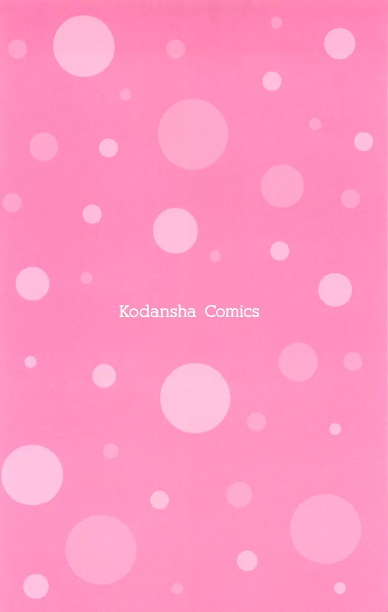 Oboreru Knife Chapter 29 page 4 - Chapter 29b: Tale of the Camellia (2)