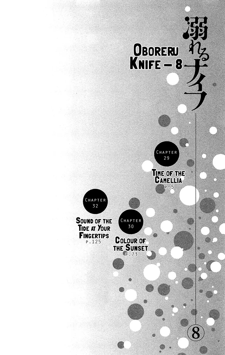 Oboreru Knife Chapter 29 page 6 - Chapter 29b: Tale of the Camellia (2)