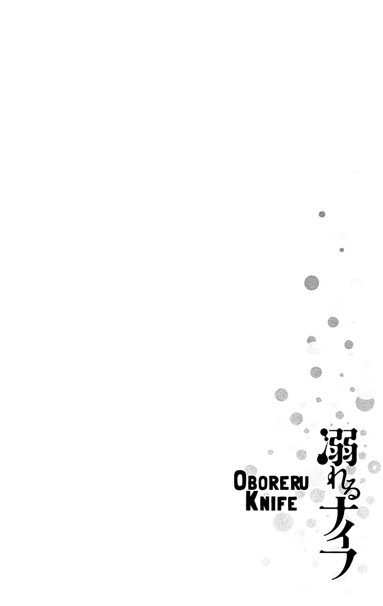 Oboreru Knife Chapter 29 page 8 - Chapter 29b: Tale of the Camellia (2)