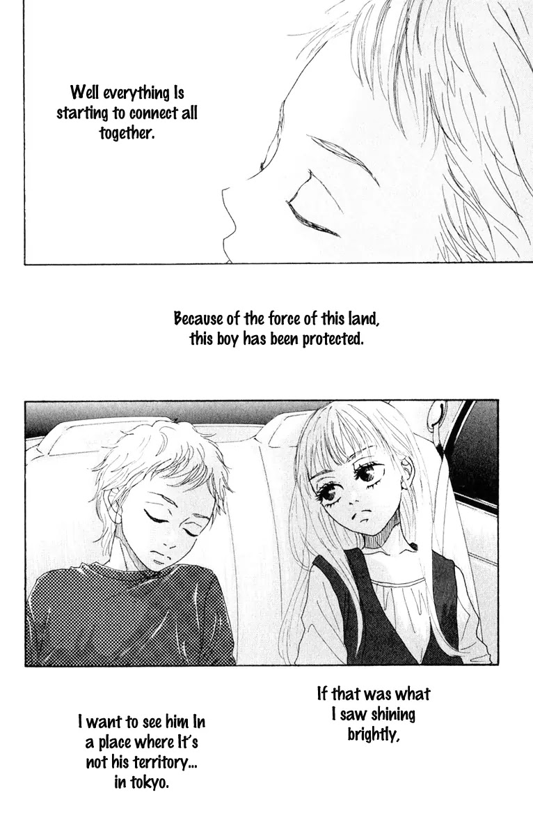 Oboreru Knife Chapter 3 page 10 - Chapter 3: The Bonds