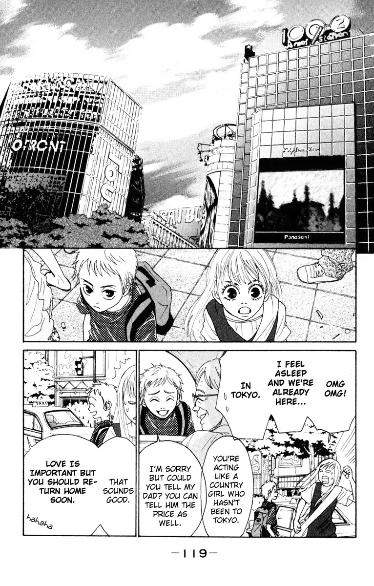 Oboreru Knife Chapter 3 page 11 - Chapter 3: The Bonds
