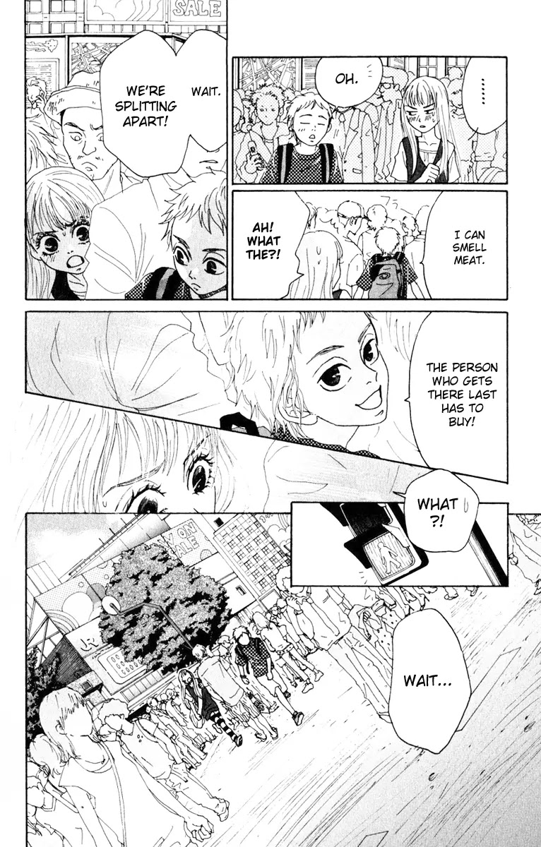 Oboreru Knife Chapter 3 page 12 - Chapter 3: The Bonds