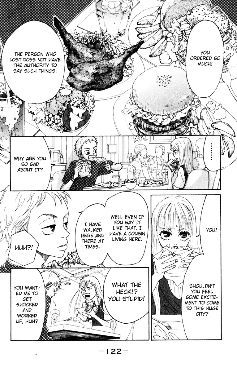 Oboreru Knife Chapter 3 page 14 - Chapter 3: The Bonds