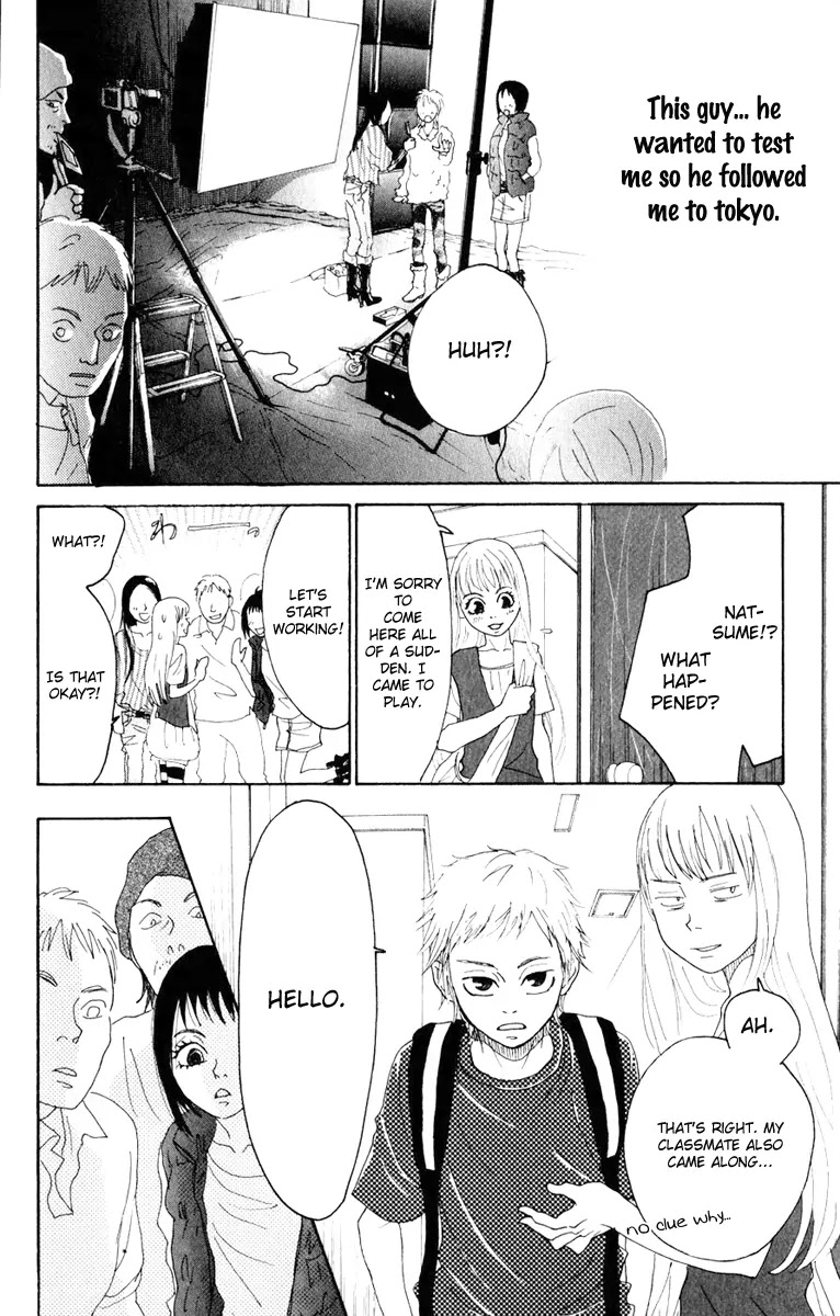 Oboreru Knife Chapter 3 page 16 - Chapter 3: The Bonds