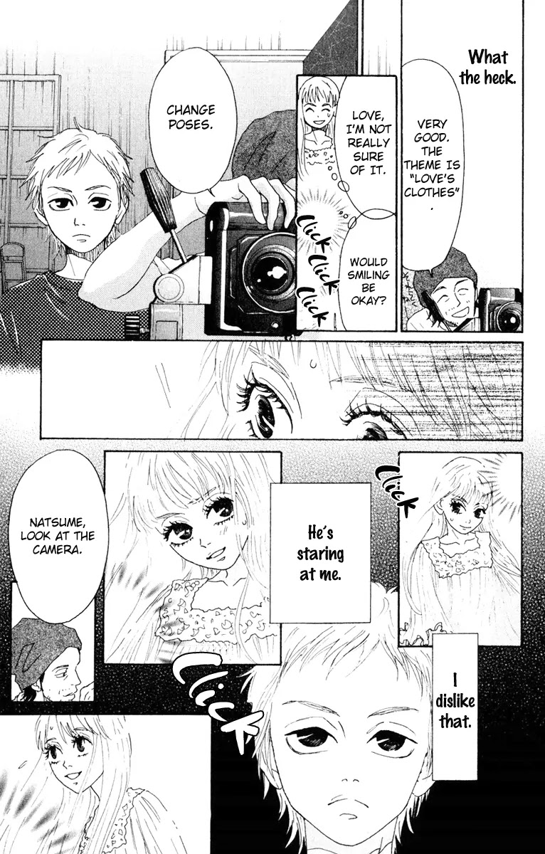 Oboreru Knife Chapter 3 page 19 - Chapter 3: The Bonds