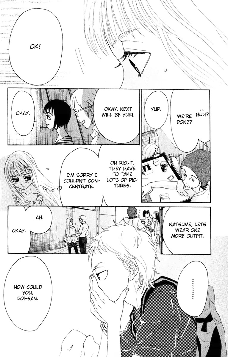 Oboreru Knife Chapter 3 page 22 - Chapter 3: The Bonds