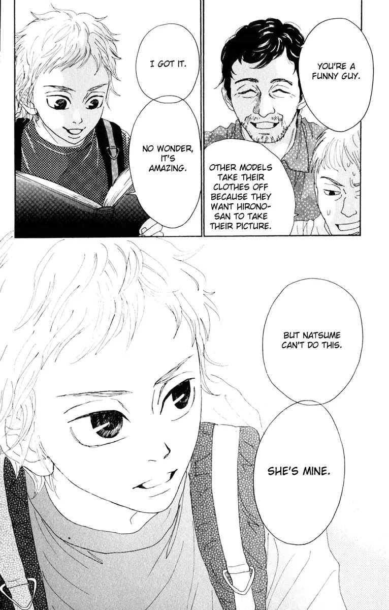 Oboreru Knife Chapter 3 page 24 - Chapter 3: The Bonds