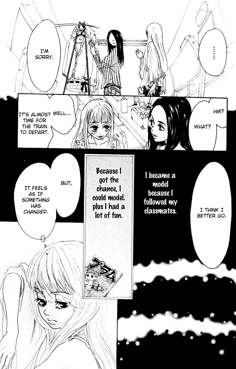 Oboreru Knife Chapter 3 page 25 - Chapter 3: The Bonds