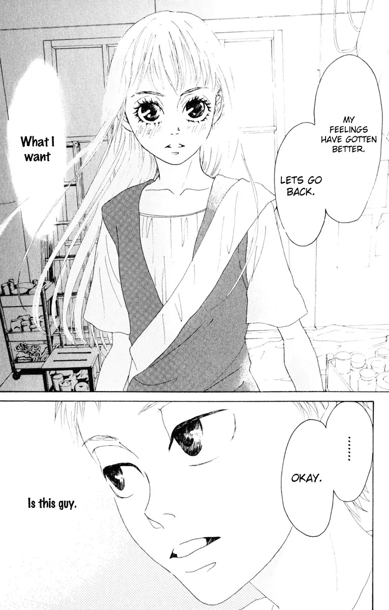 Oboreru Knife Chapter 3 page 27 - Chapter 3: The Bonds