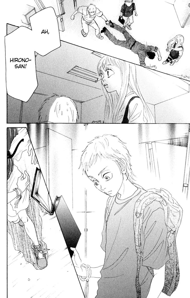 Oboreru Knife Chapter 3 page 30 - Chapter 3: The Bonds