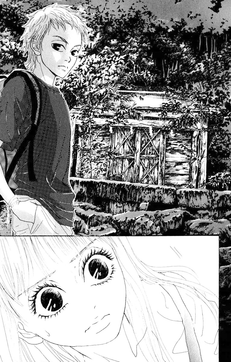Oboreru Knife Chapter 3 page 5 - Chapter 3: The Bonds