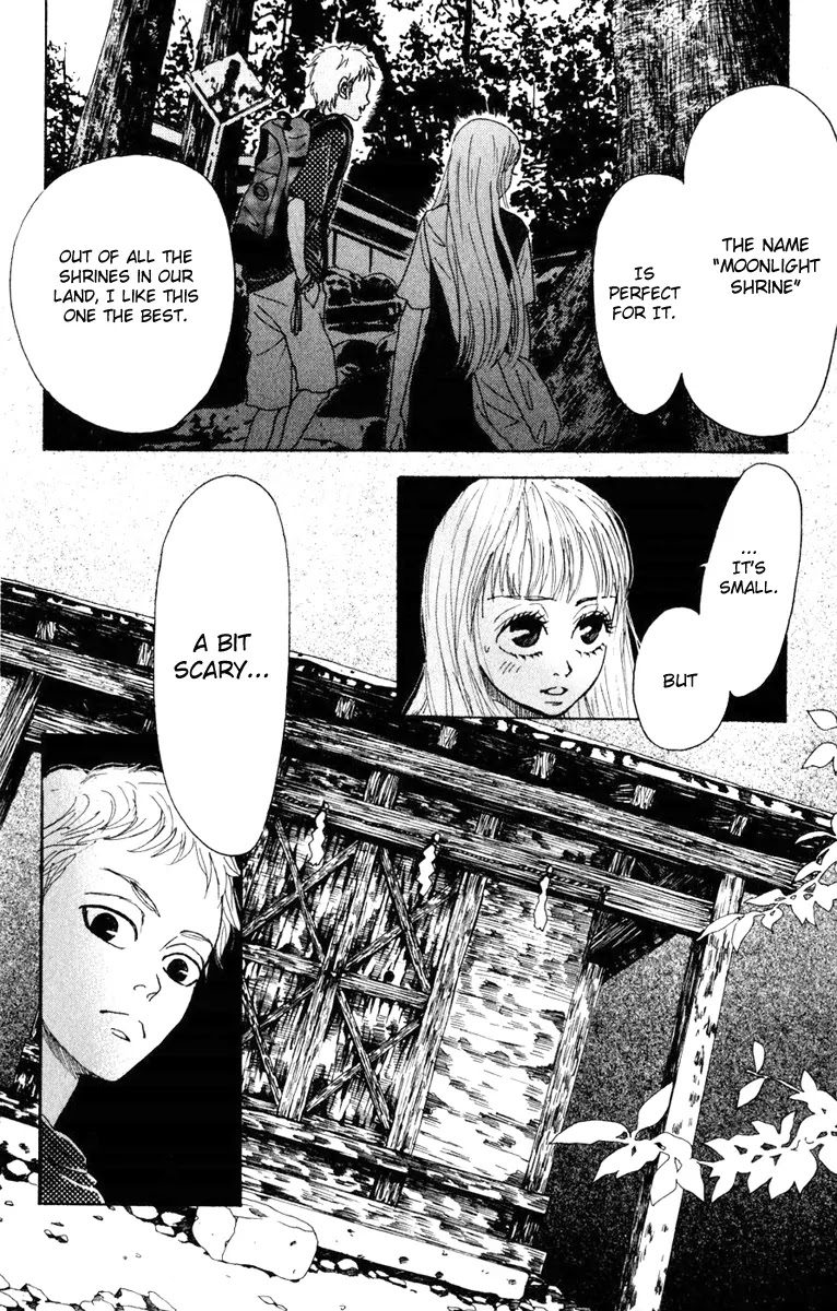 Oboreru Knife Chapter 3 page 6 - Chapter 3: The Bonds