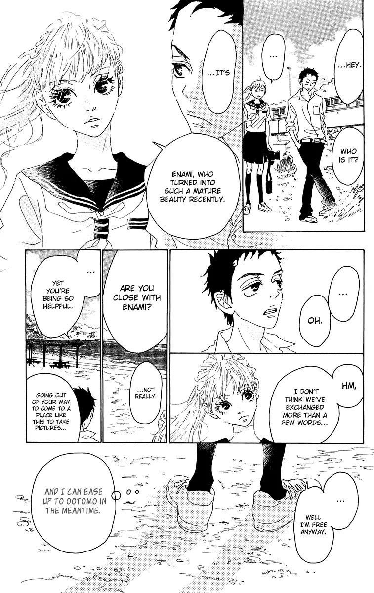 Oboreru Knife Chapter 30 page 15 - Chapter 30: Colour of the Sunset