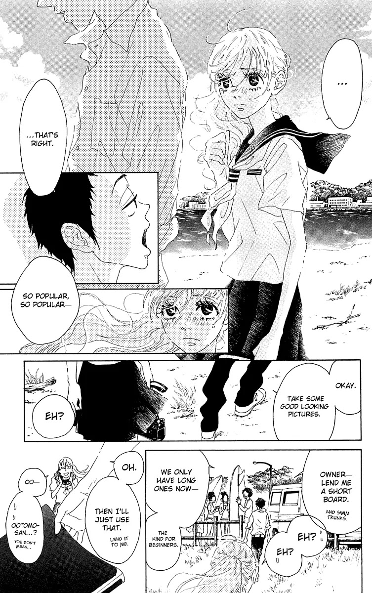 Oboreru Knife Chapter 30 page 17 - Chapter 30: Colour of the Sunset