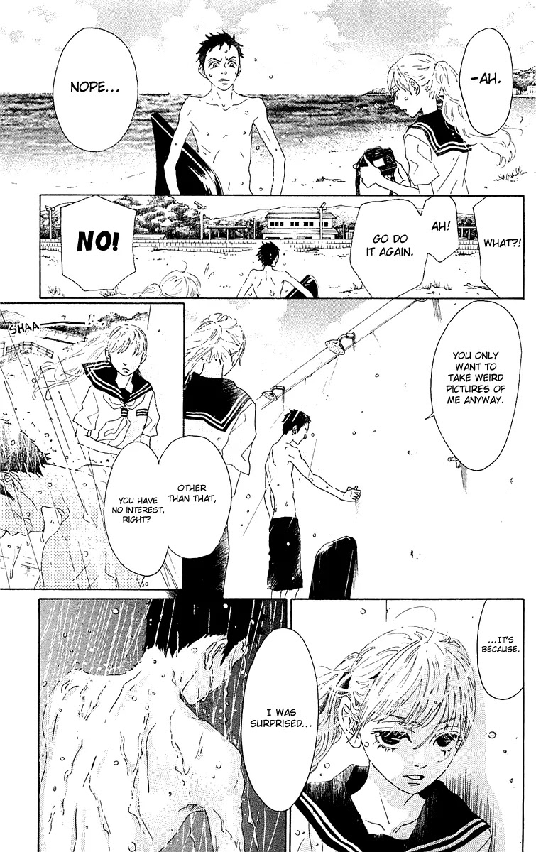 Oboreru Knife Chapter 30 page 23 - Chapter 30: Colour of the Sunset