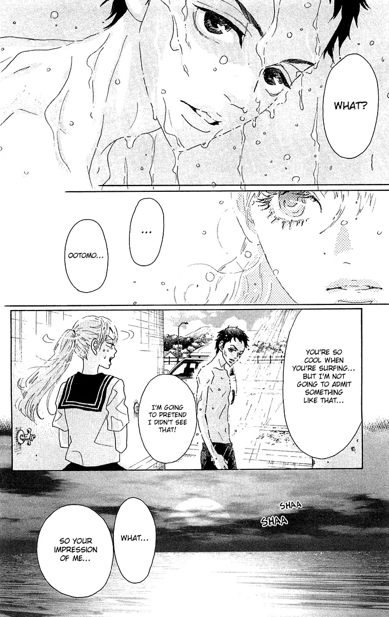 Oboreru Knife Chapter 30 page 24 - Chapter 30: Colour of the Sunset