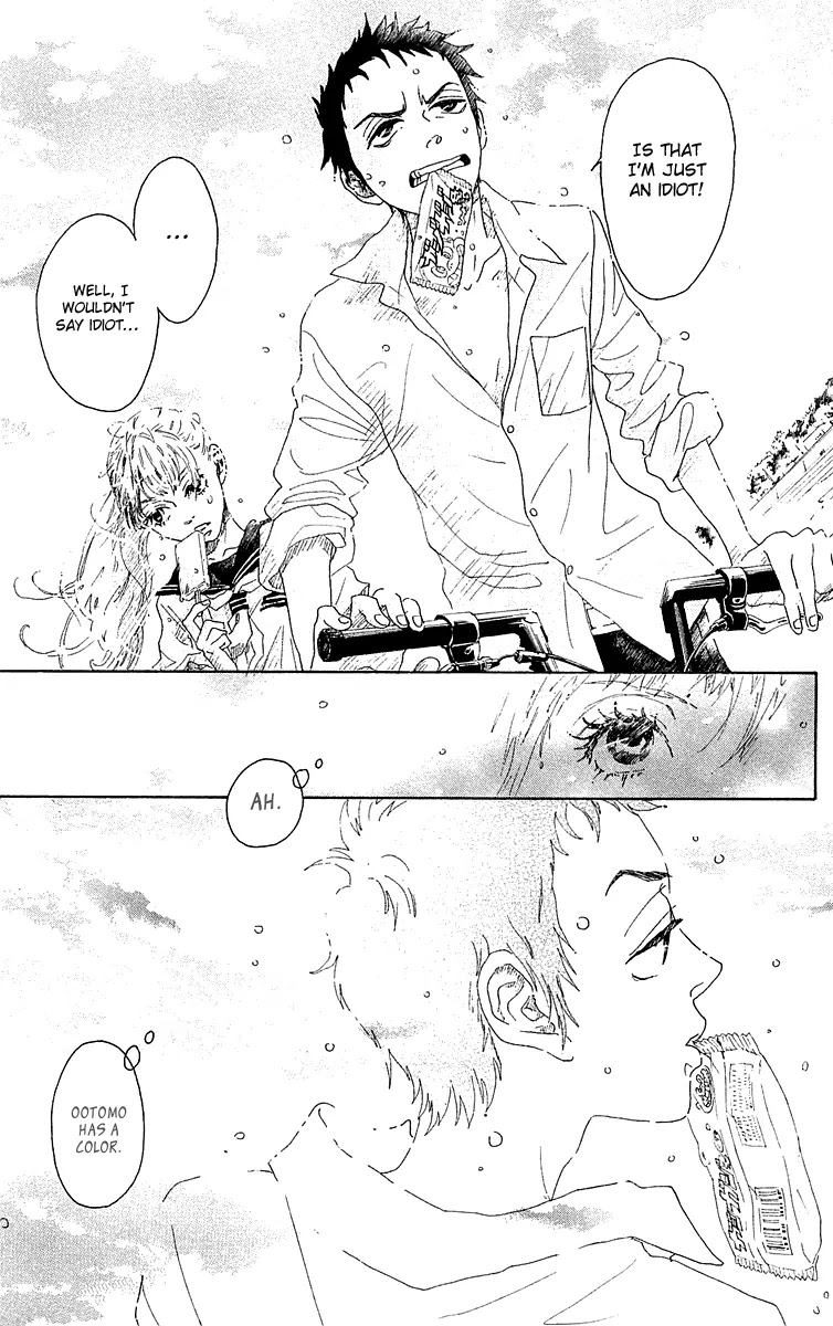 Oboreru Knife Chapter 30 page 25 - Chapter 30: Colour of the Sunset