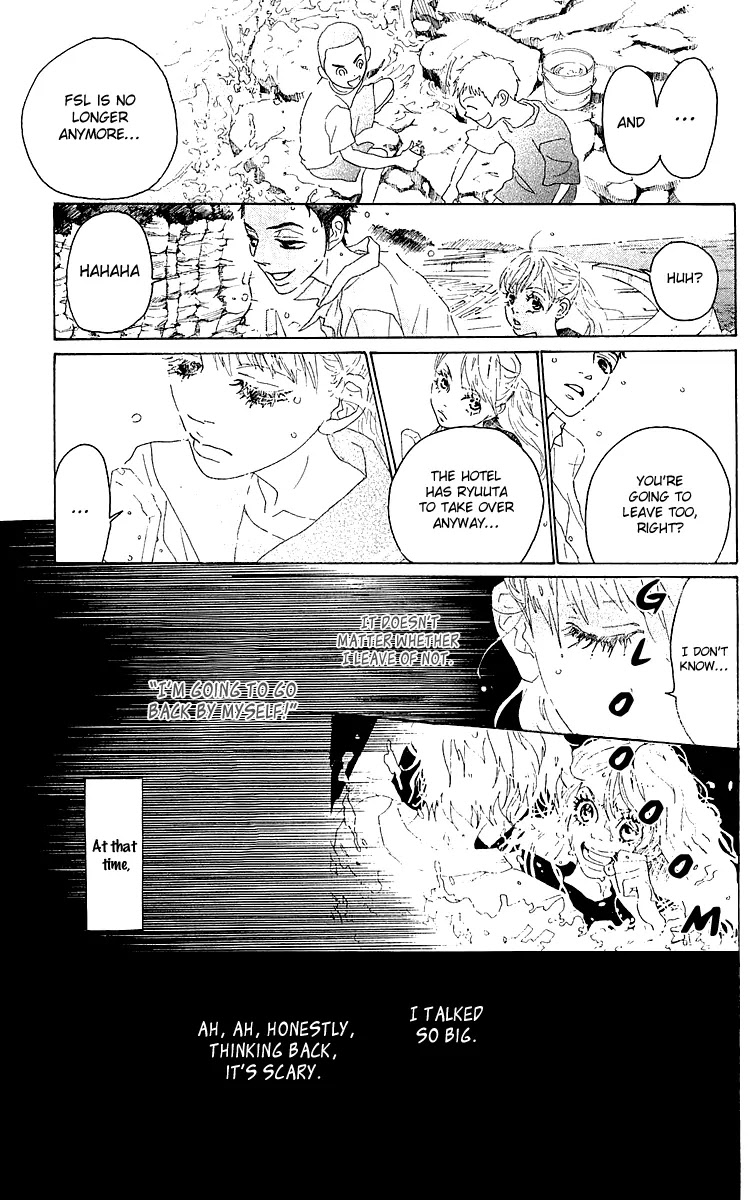Oboreru Knife Chapter 30 page 29 - Chapter 30: Colour of the Sunset