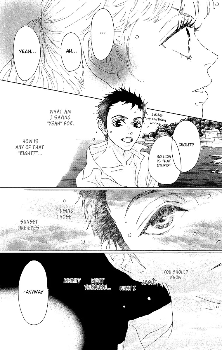 Oboreru Knife Chapter 30 page 32 - Chapter 30: Colour of the Sunset