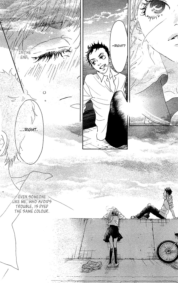 Oboreru Knife Chapter 30 page 34 - Chapter 30: Colour of the Sunset