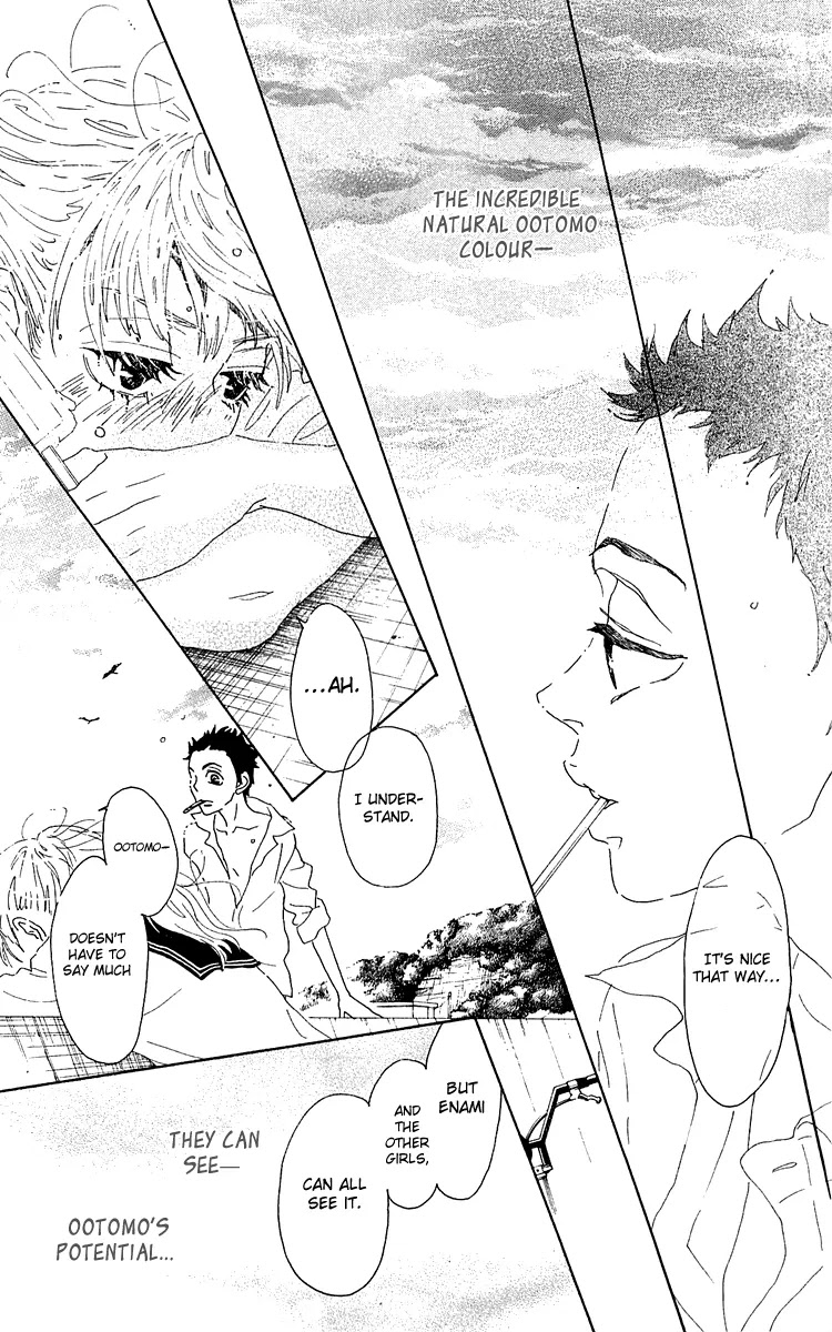 Oboreru Knife Chapter 30 page 35 - Chapter 30: Colour of the Sunset